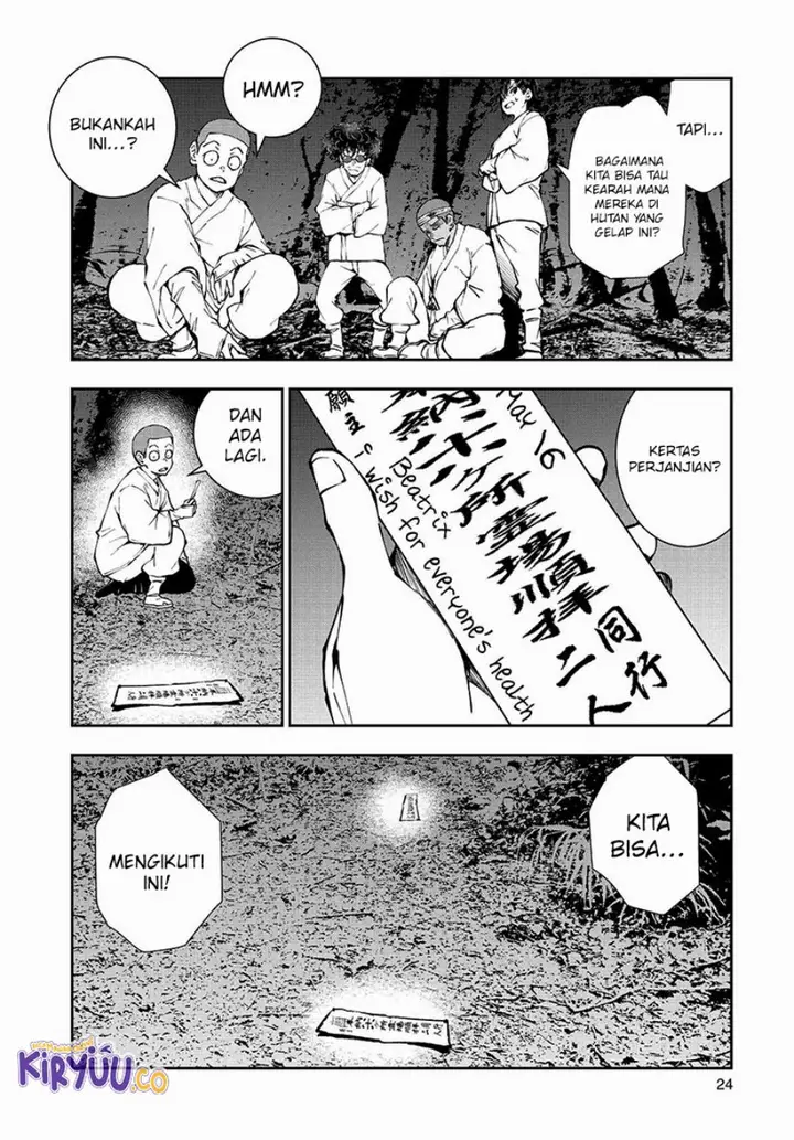 image-komik-zombie-100-zombie-ni-naru-made-ni-shitai-100-no-koto-chapter-39-22/42