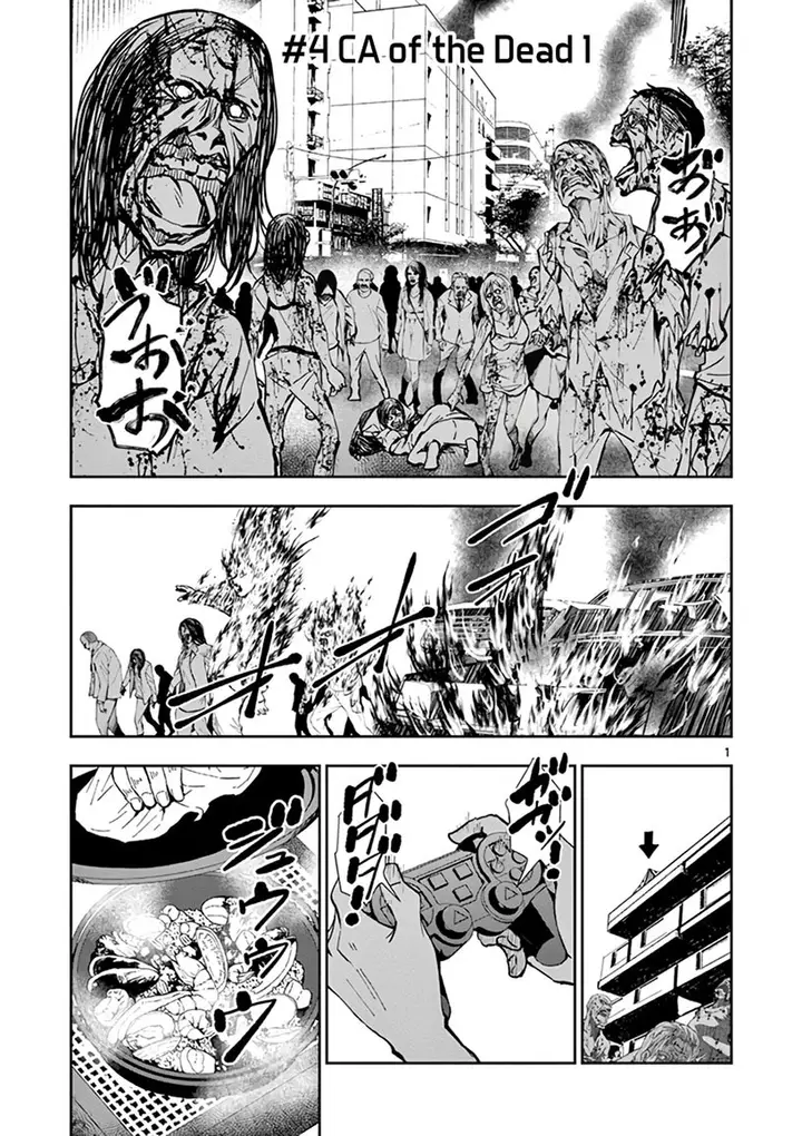 image-komik-zombie-100-zombie-ni-naru-made-ni-shitai-100-no-koto-chapter-4-3/43