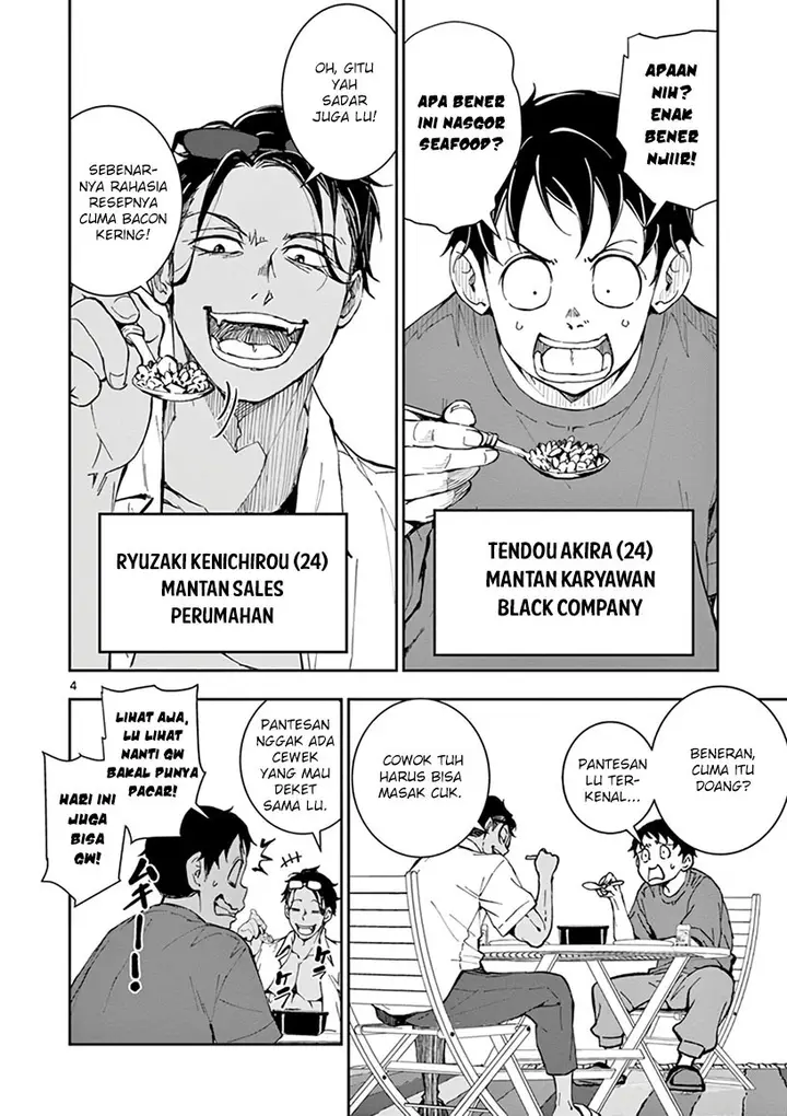 image-komik-zombie-100-zombie-ni-naru-made-ni-shitai-100-no-koto-chapter-4-5/43