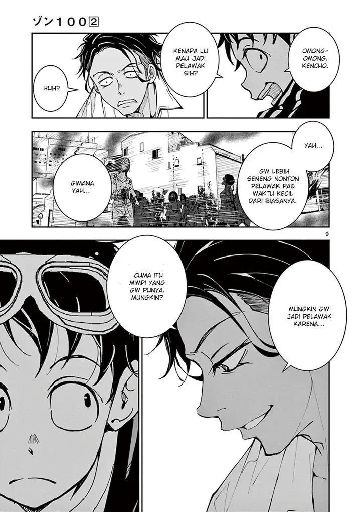 image-komik-zombie-100-zombie-ni-naru-made-ni-shitai-100-no-koto-chapter-4-10/43