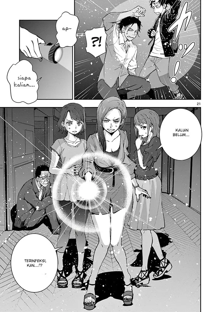 image-komik-zombie-100-zombie-ni-naru-made-ni-shitai-100-no-koto-chapter-4-21/43