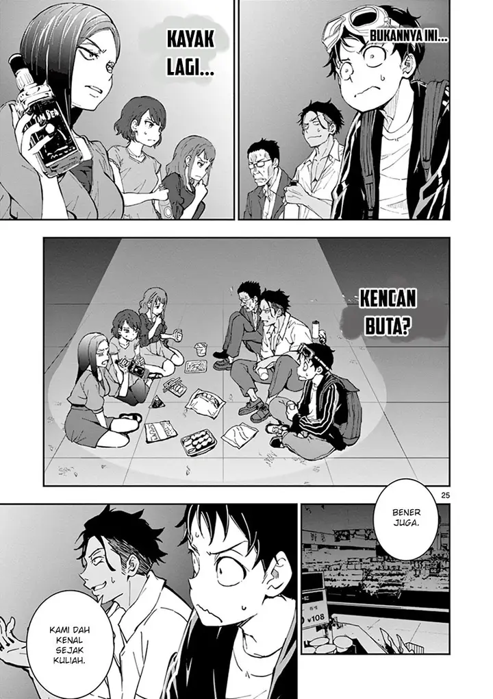 image-komik-zombie-100-zombie-ni-naru-made-ni-shitai-100-no-koto-chapter-4-26/43
