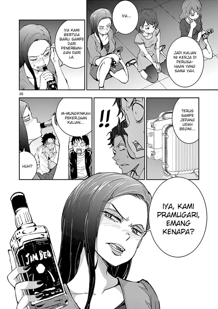 image-komik-zombie-100-zombie-ni-naru-made-ni-shitai-100-no-koto-chapter-4-27/43