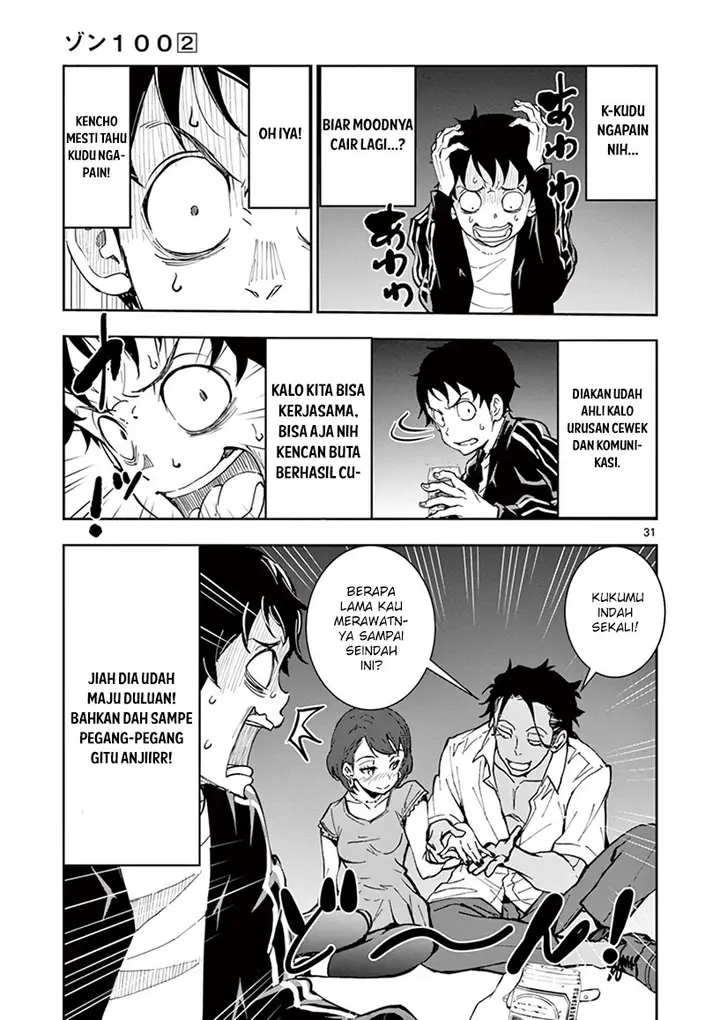 image-komik-zombie-100-zombie-ni-naru-made-ni-shitai-100-no-koto-chapter-4-32/43