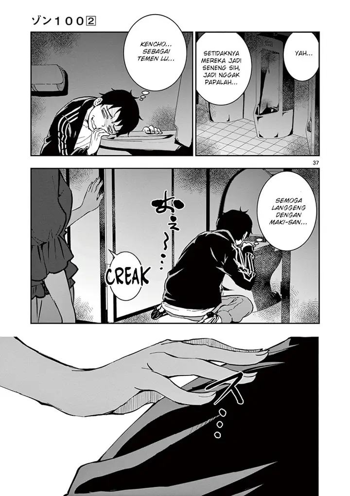 image-komik-zombie-100-zombie-ni-naru-made-ni-shitai-100-no-koto-chapter-4-38/43