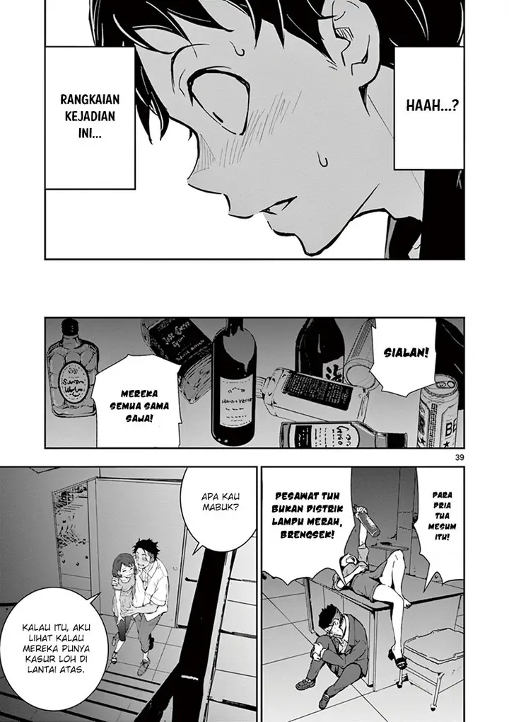image-komik-zombie-100-zombie-ni-naru-made-ni-shitai-100-no-koto-chapter-4-40/43