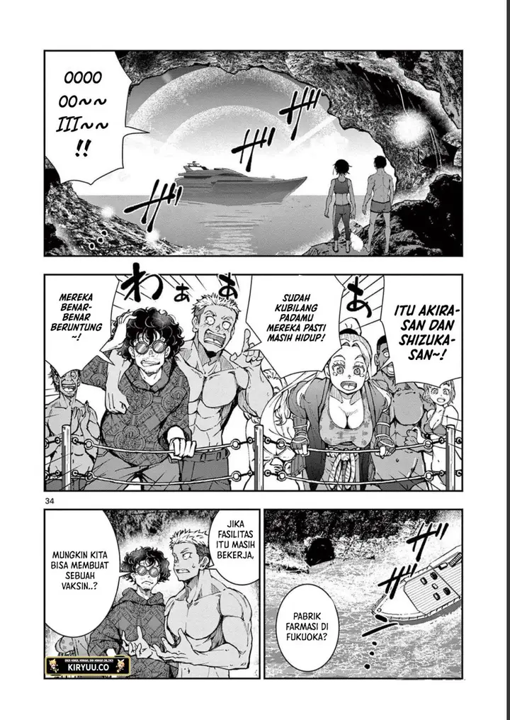 image-komik-zombie-100-zombie-ni-naru-made-ni-shitai-100-no-koto-chapter-44-30/33