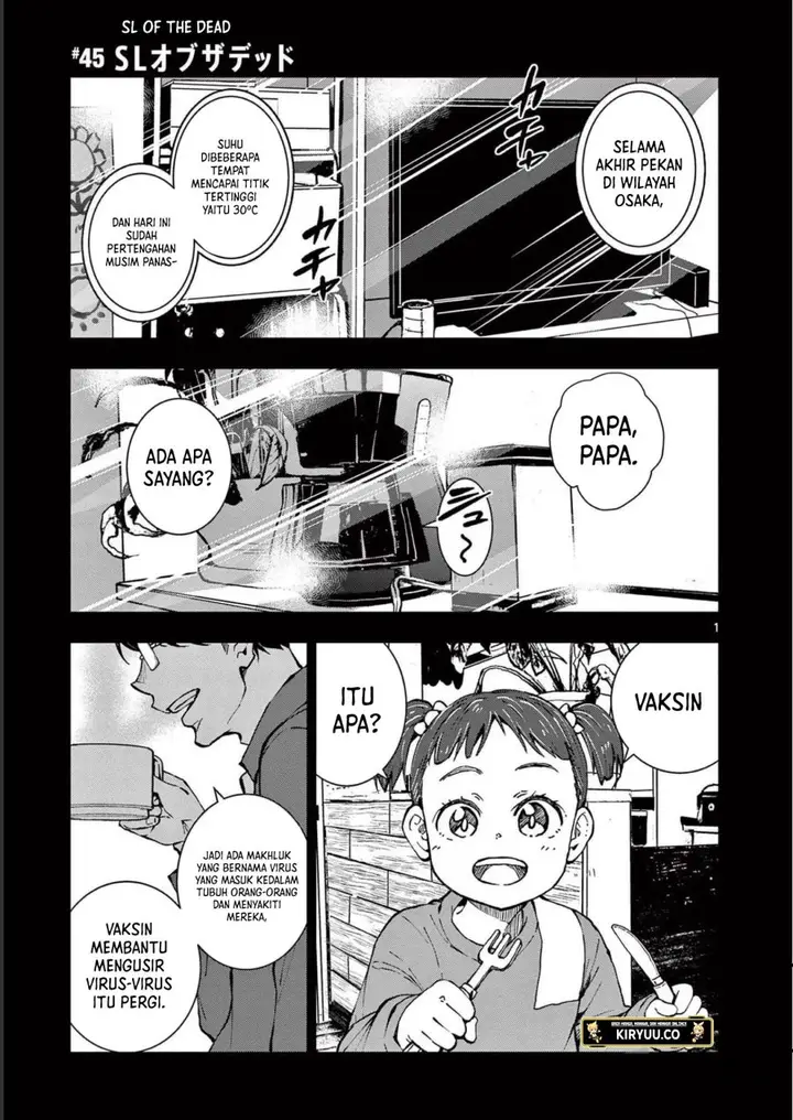 image-komik-zombie-100-zombie-ni-naru-made-ni-shitai-100-no-koto-chapter-45-0/43