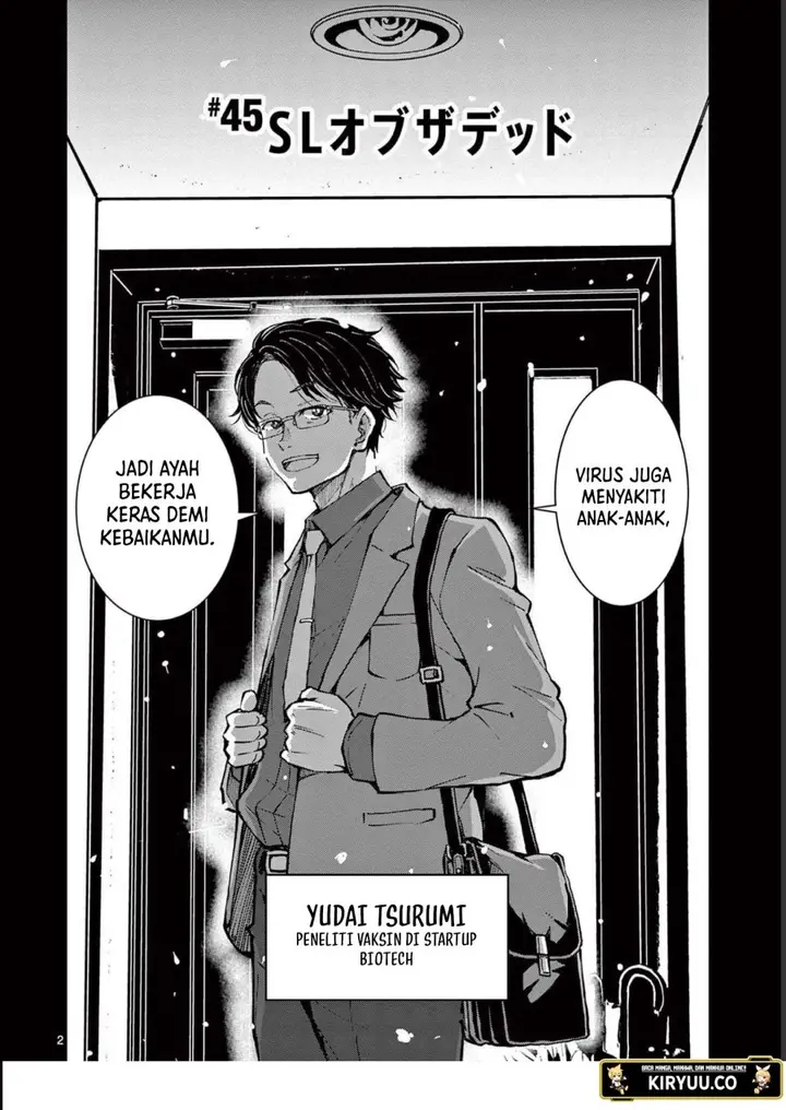 image-komik-zombie-100-zombie-ni-naru-made-ni-shitai-100-no-koto-chapter-45-1/43