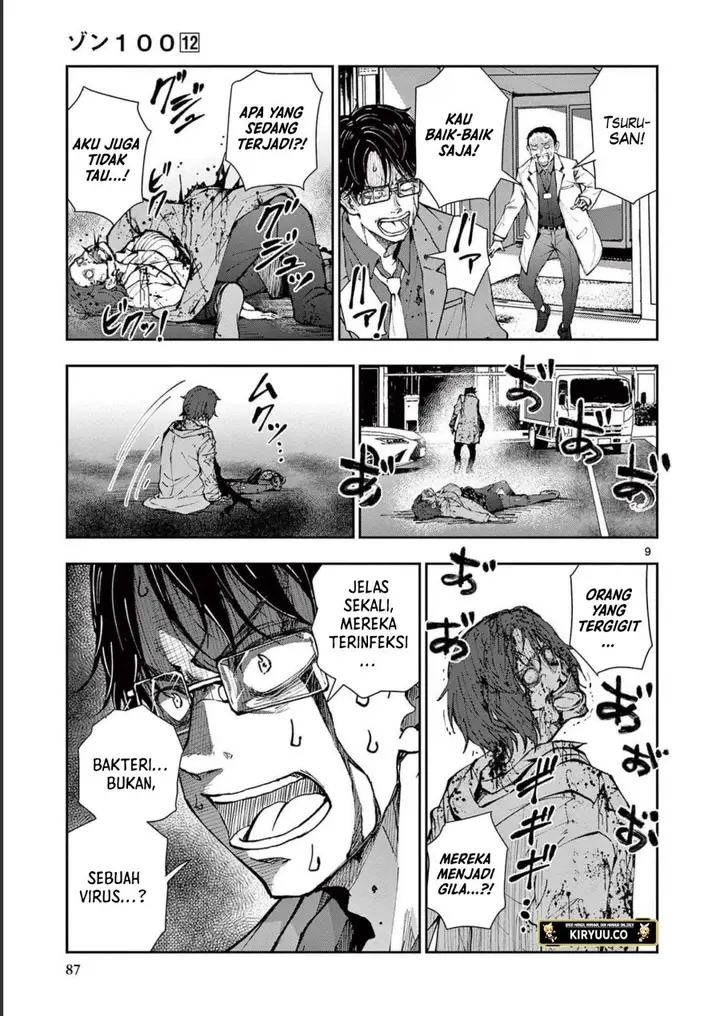 image-komik-zombie-100-zombie-ni-naru-made-ni-shitai-100-no-koto-chapter-45-8/43