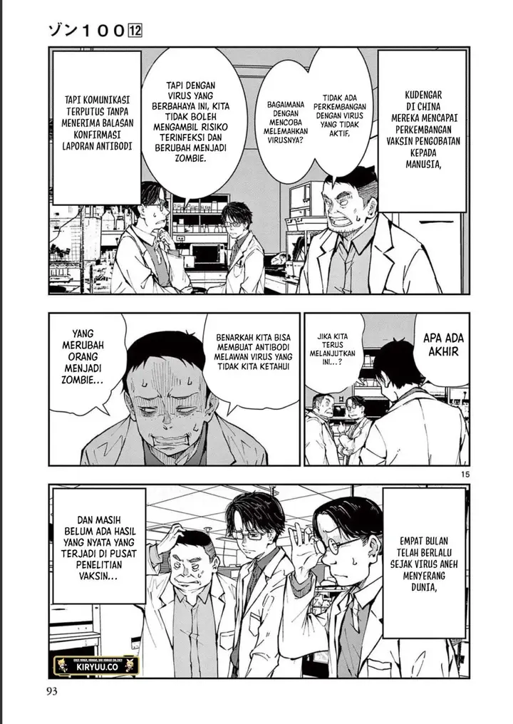 image-komik-zombie-100-zombie-ni-naru-made-ni-shitai-100-no-koto-chapter-45-14/43