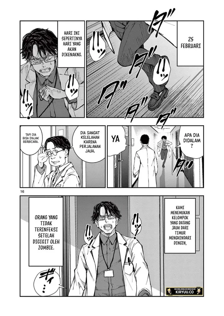 image-komik-zombie-100-zombie-ni-naru-made-ni-shitai-100-no-koto-chapter-45-15/43