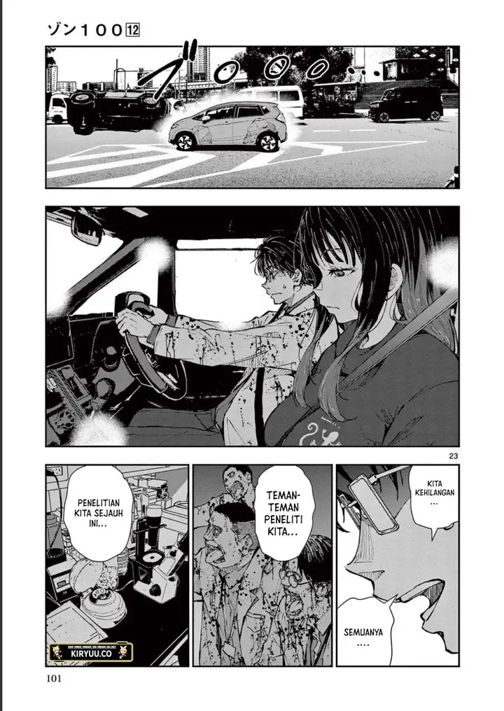 image-komik-zombie-100-zombie-ni-naru-made-ni-shitai-100-no-koto-chapter-45-22/43