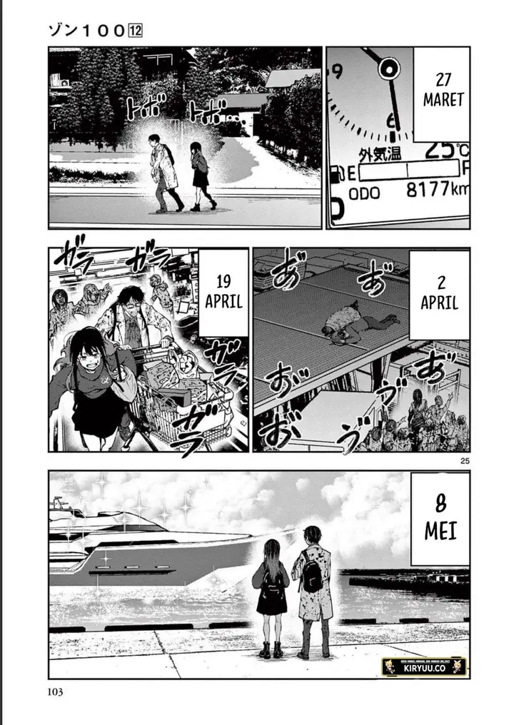 image-komik-zombie-100-zombie-ni-naru-made-ni-shitai-100-no-koto-chapter-45-24/43