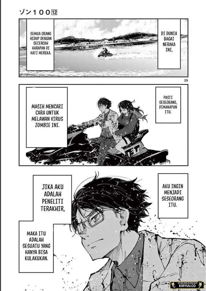 image-komik-zombie-100-zombie-ni-naru-made-ni-shitai-100-no-koto-chapter-45-28/43