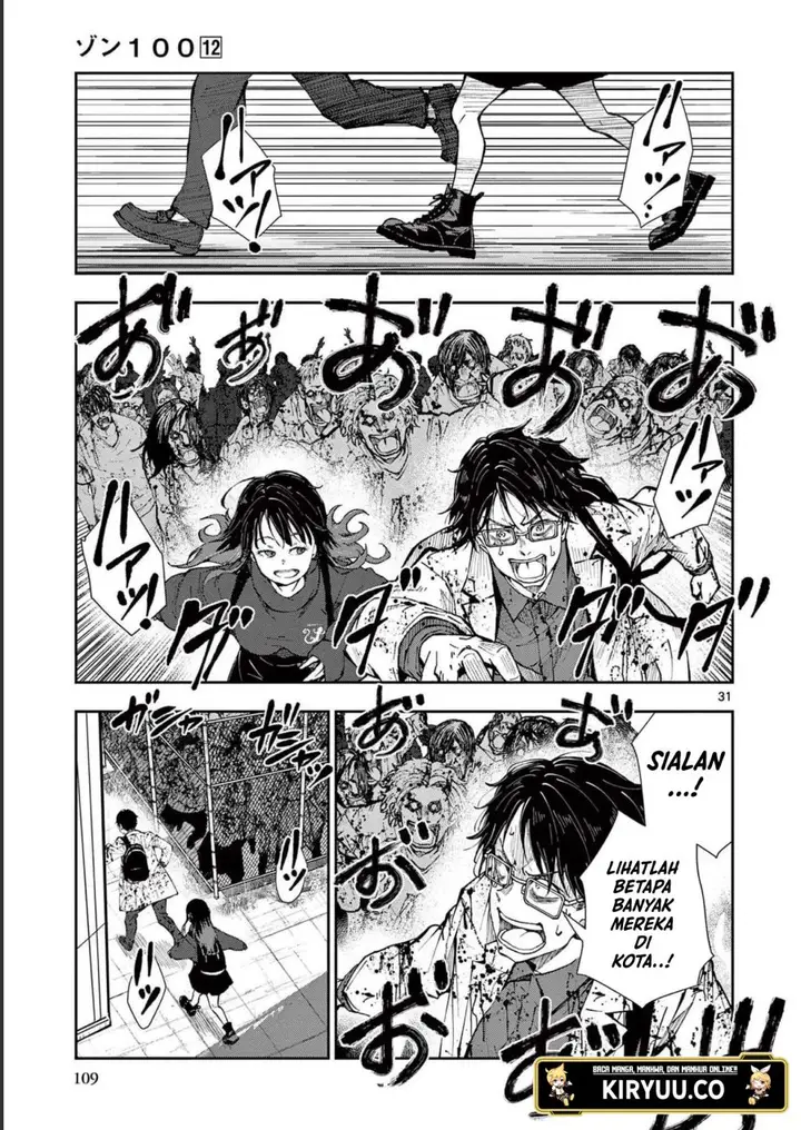 image-komik-zombie-100-zombie-ni-naru-made-ni-shitai-100-no-koto-chapter-45-30/43