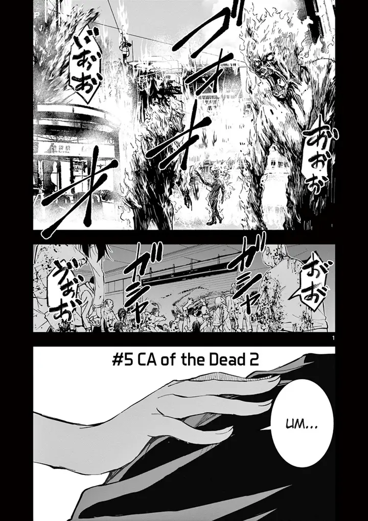 image-komik-zombie-100-zombie-ni-naru-made-ni-shitai-100-no-koto-chapter-5-1/39