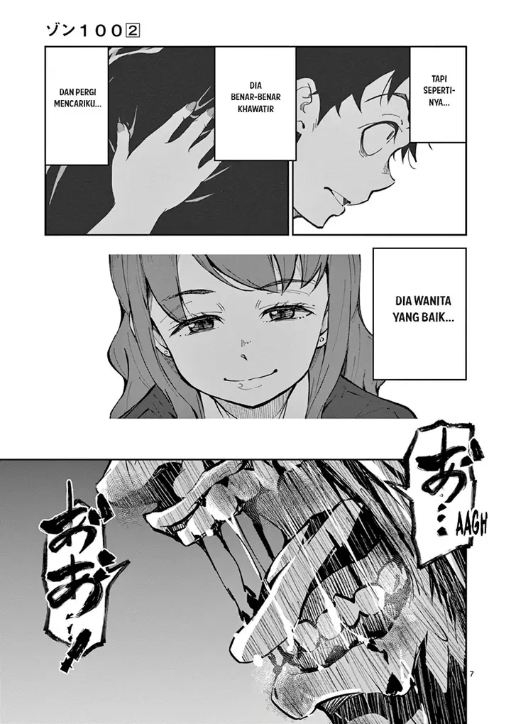 image-komik-zombie-100-zombie-ni-naru-made-ni-shitai-100-no-koto-chapter-5-7/39