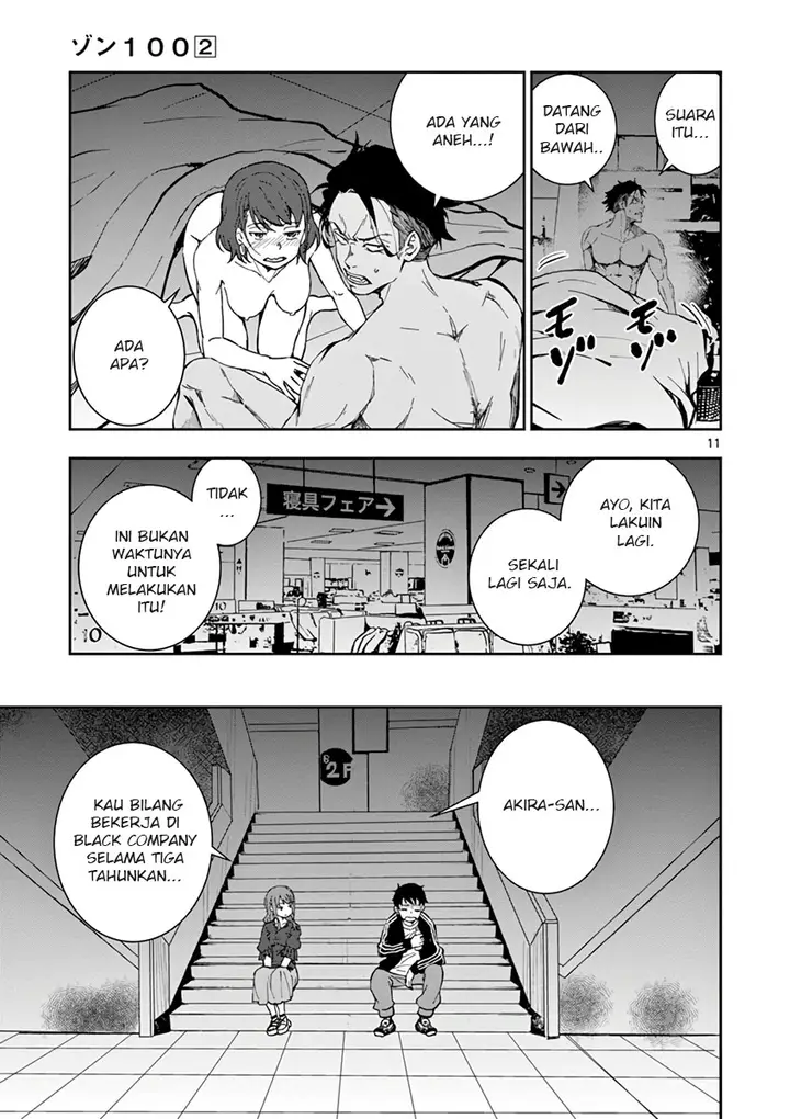 image-komik-zombie-100-zombie-ni-naru-made-ni-shitai-100-no-koto-chapter-5-11/39