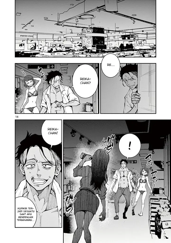 image-komik-zombie-100-zombie-ni-naru-made-ni-shitai-100-no-koto-chapter-5-14/39