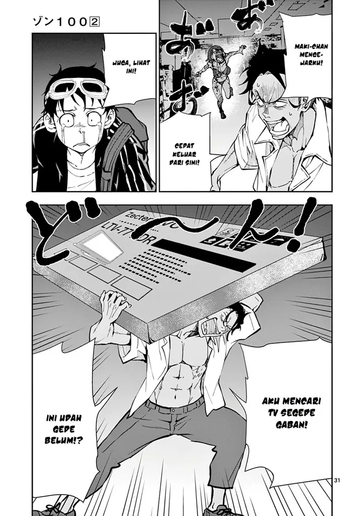 image-komik-zombie-100-zombie-ni-naru-made-ni-shitai-100-no-koto-chapter-5-32/39