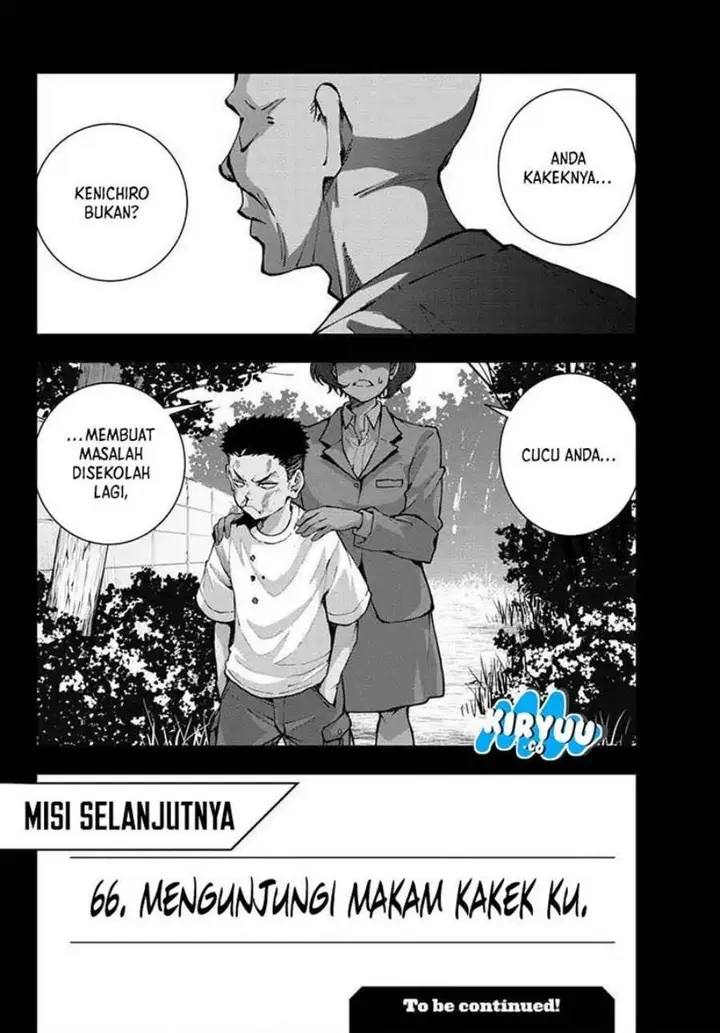 image-komik-zombie-100-zombie-ni-naru-made-ni-shitai-100-no-koto-chapter-52-31/32