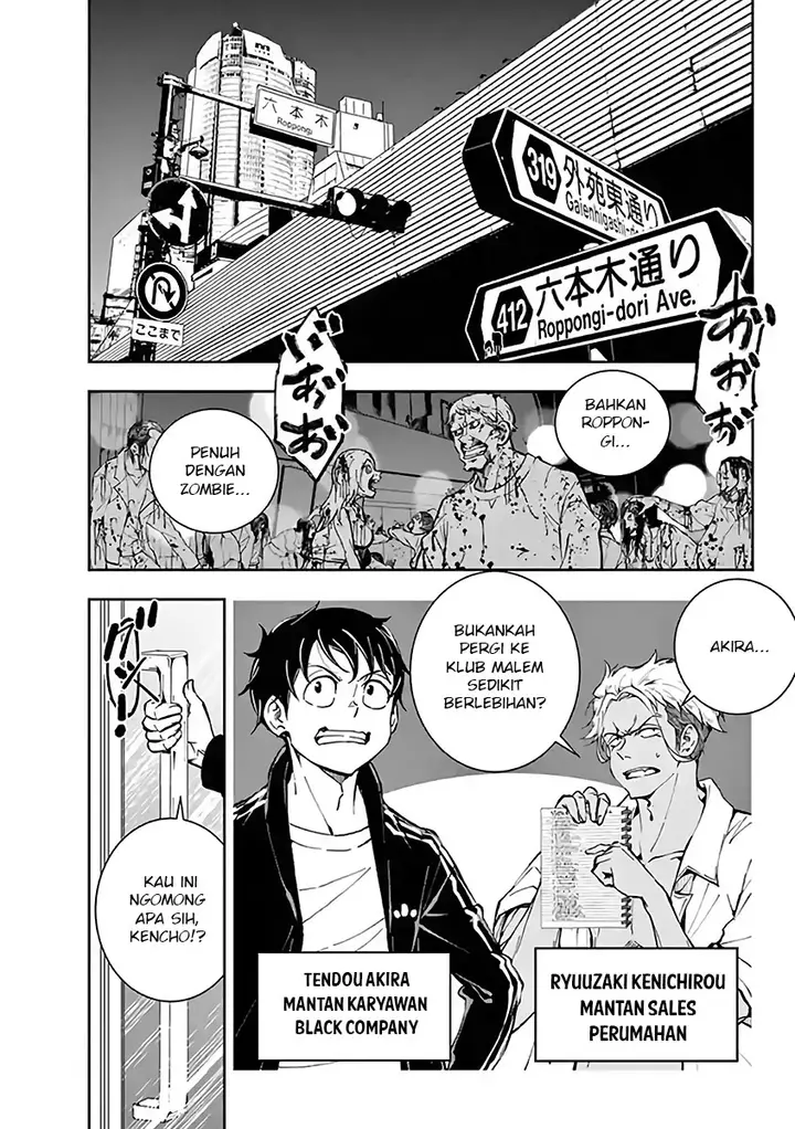 image-komik-zombie-100-zombie-ni-naru-made-ni-shitai-100-no-koto-chapter-55-1/44