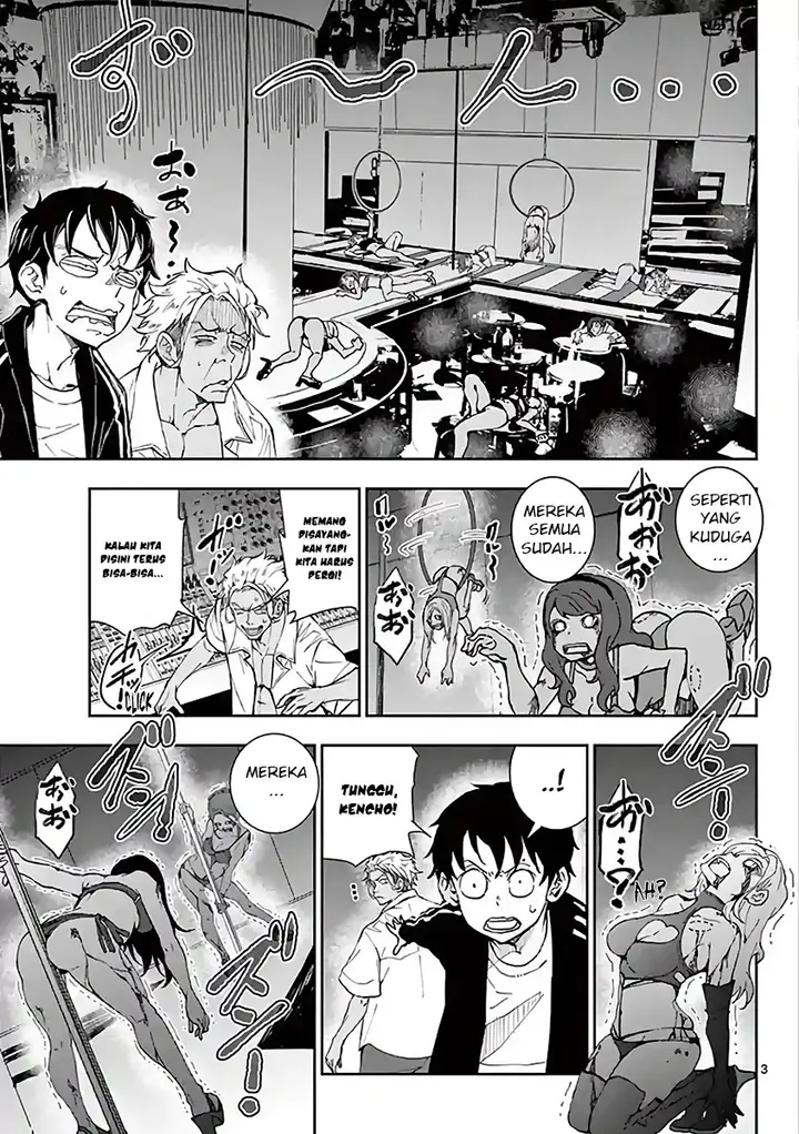 image-komik-zombie-100-zombie-ni-naru-made-ni-shitai-100-no-koto-chapter-55-3/44