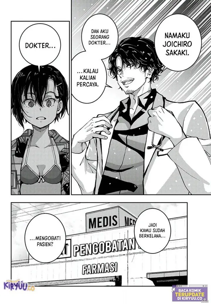 image-komik-zombie-100-zombie-ni-naru-made-ni-shitai-100-no-koto-chapter-56-9/40