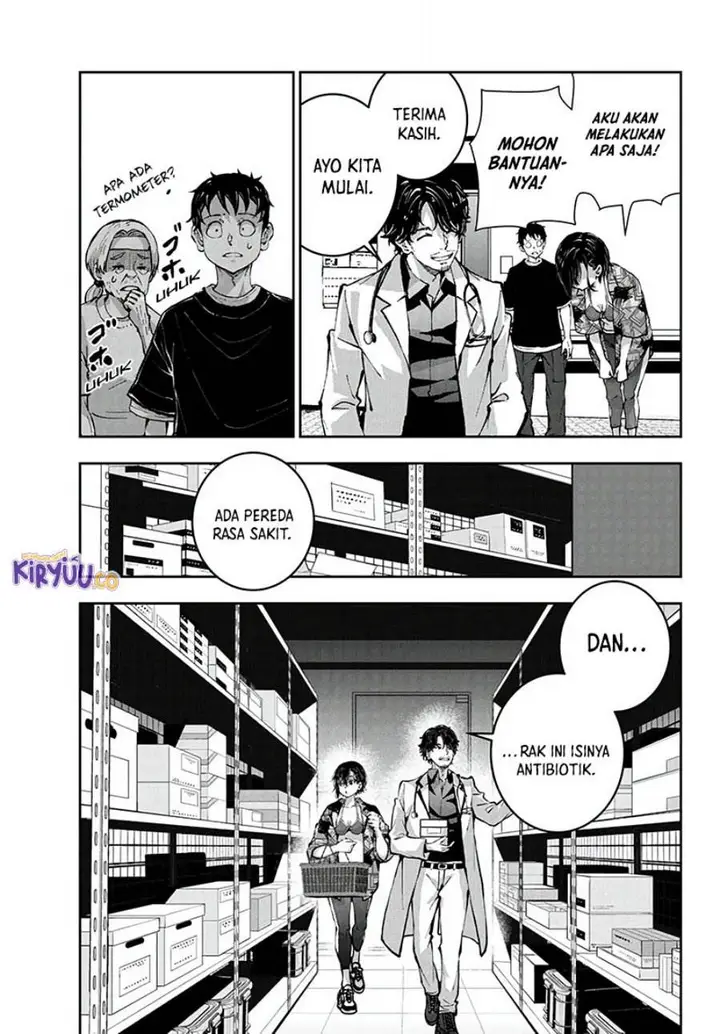 image-komik-zombie-100-zombie-ni-naru-made-ni-shitai-100-no-koto-chapter-56-14/40