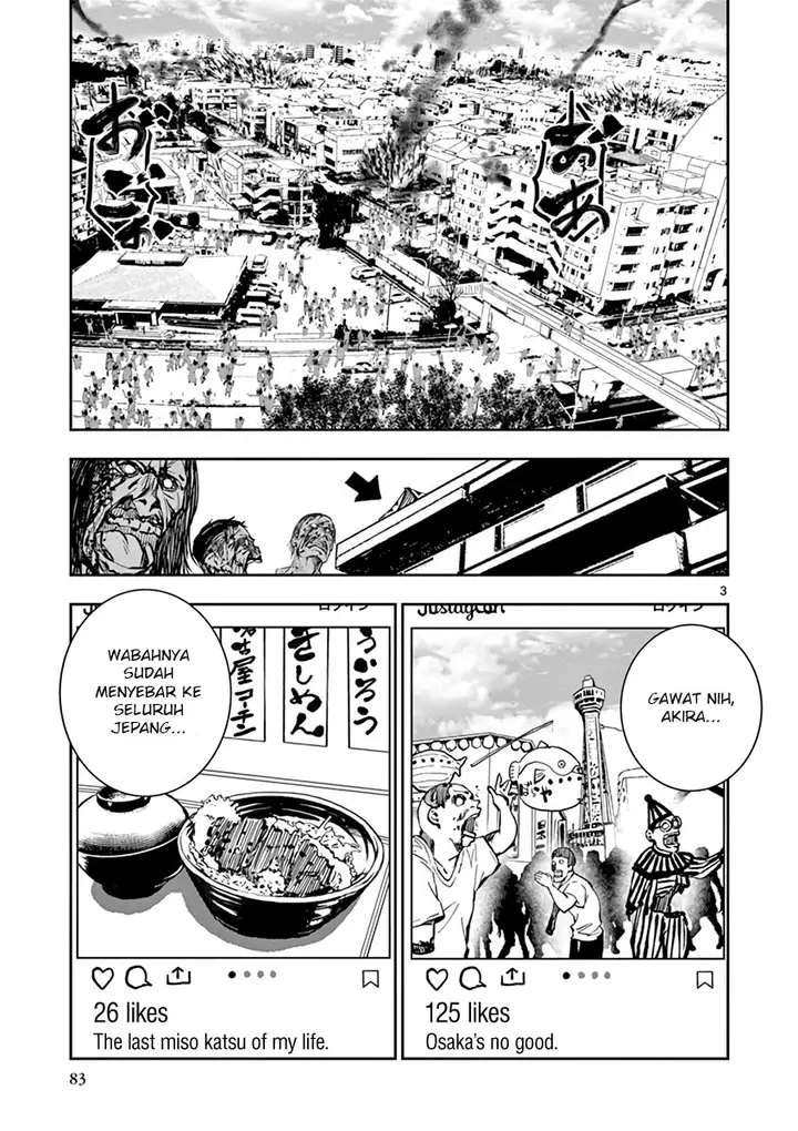 image-komik-zombie-100-zombie-ni-naru-made-ni-shitai-100-no-koto-chapter-6-4/42