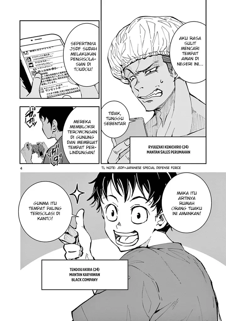 image-komik-zombie-100-zombie-ni-naru-made-ni-shitai-100-no-koto-chapter-6-5/42