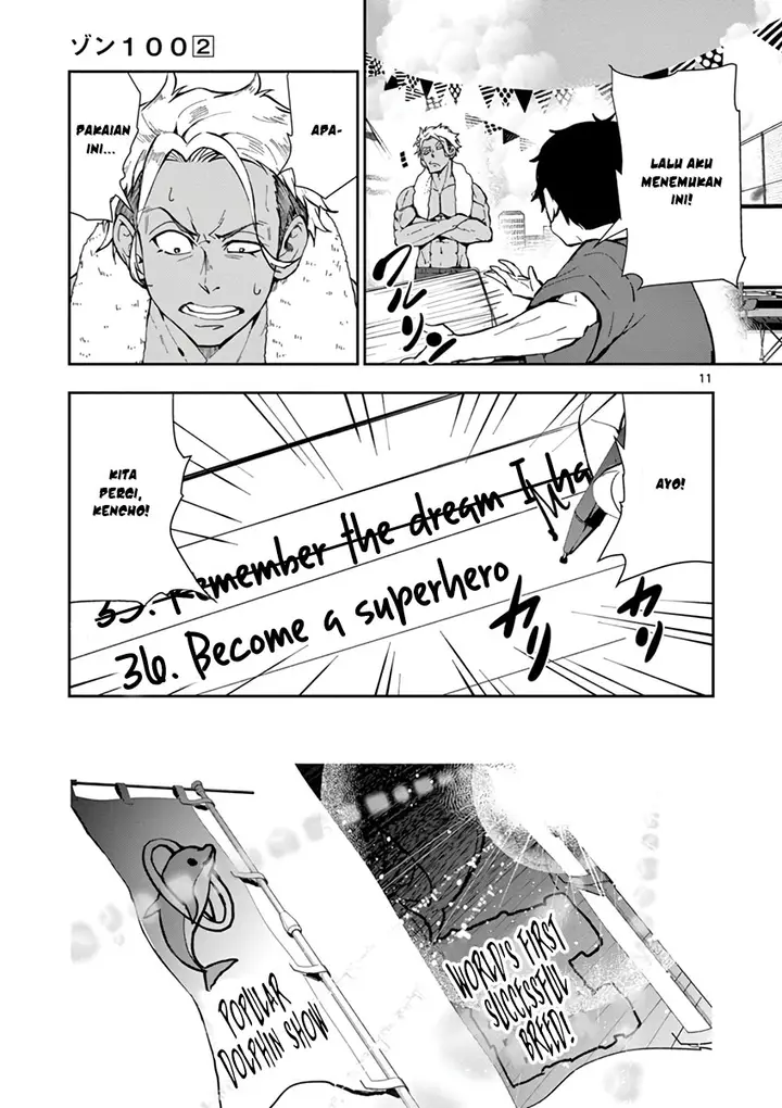 image-komik-zombie-100-zombie-ni-naru-made-ni-shitai-100-no-koto-chapter-6-12/42