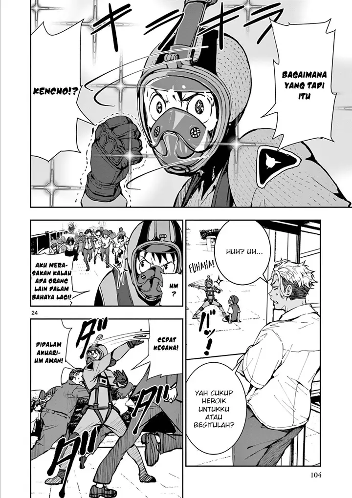 image-komik-zombie-100-zombie-ni-naru-made-ni-shitai-100-no-koto-chapter-6-24/42