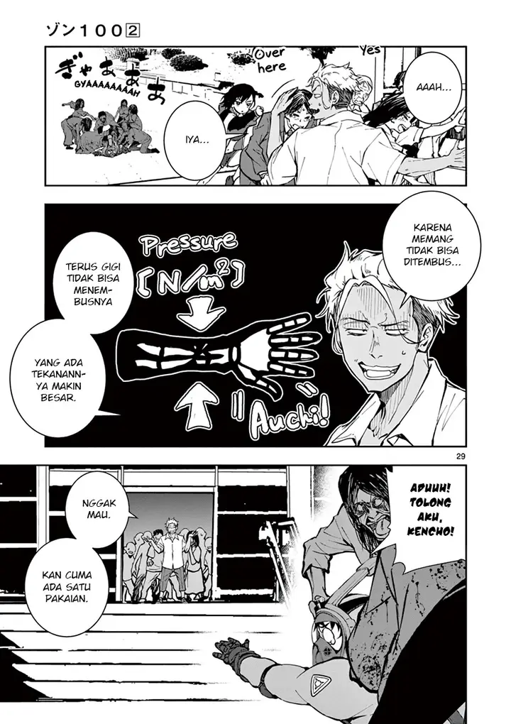 image-komik-zombie-100-zombie-ni-naru-made-ni-shitai-100-no-koto-chapter-6-29/42