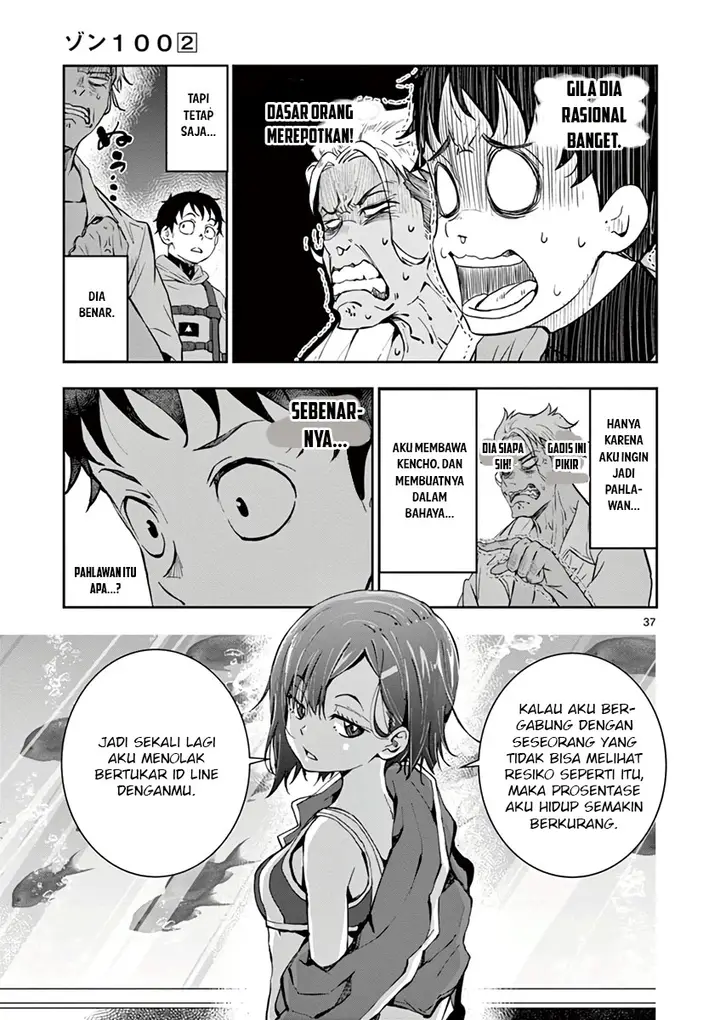 image-komik-zombie-100-zombie-ni-naru-made-ni-shitai-100-no-koto-chapter-6-37/42