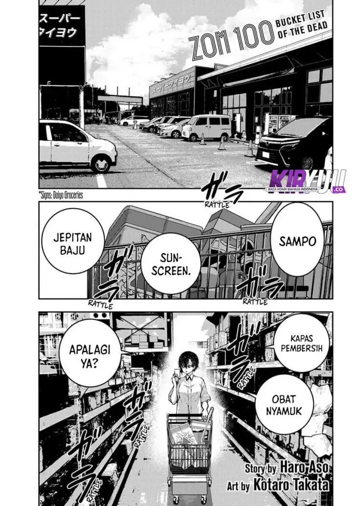 image-komik-zombie-100-zombie-ni-naru-made-ni-shitai-100-no-koto-chapter-61-1/42