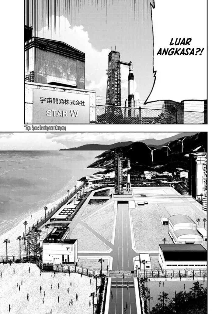 image-komik-zombie-100-zombie-ni-naru-made-ni-shitai-100-no-koto-chapter-62-20/44