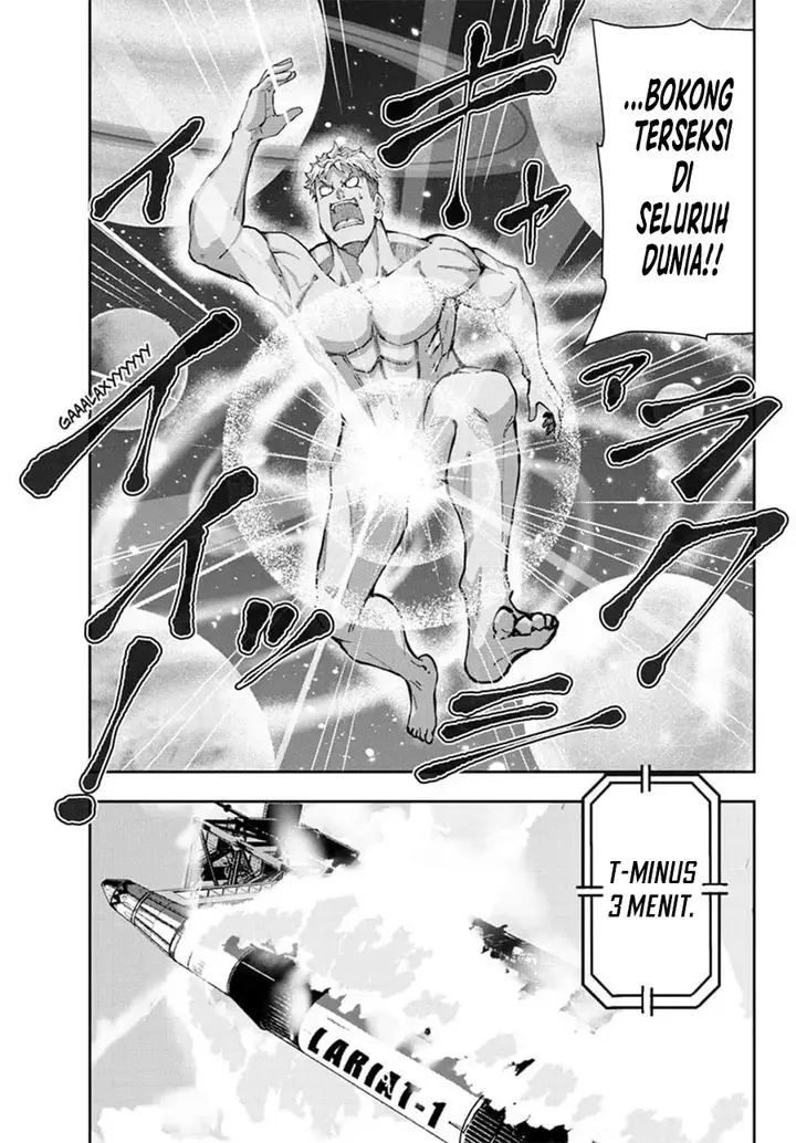 image-komik-zombie-100-zombie-ni-naru-made-ni-shitai-100-no-koto-chapter-63-35/47