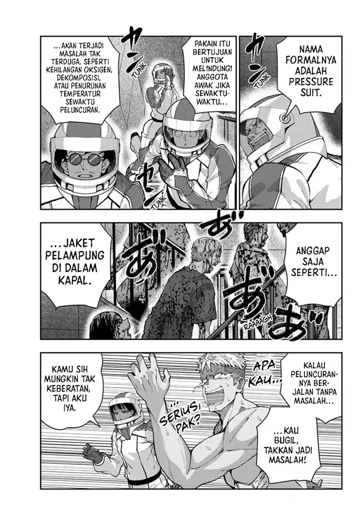 image-komik-zombie-100-zombie-ni-naru-made-ni-shitai-100-no-koto-chapter-63-41/47