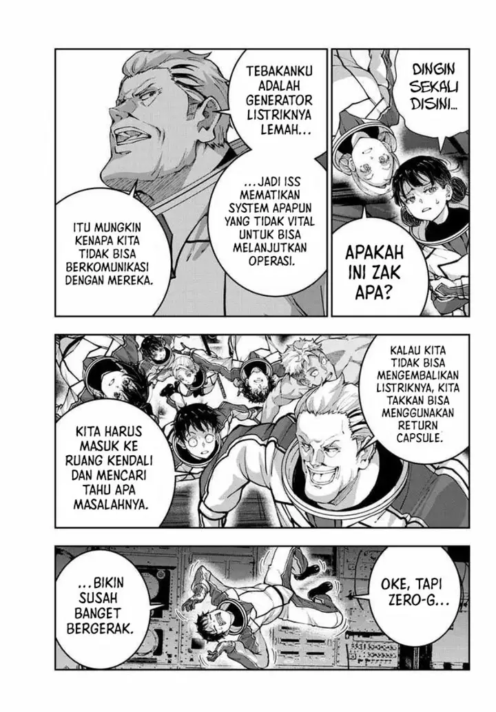 image-komik-zombie-100-zombie-ni-naru-made-ni-shitai-100-no-koto-chapter-65-3/32