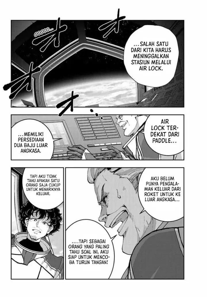image-komik-zombie-100-zombie-ni-naru-made-ni-shitai-100-no-koto-chapter-65-18/32