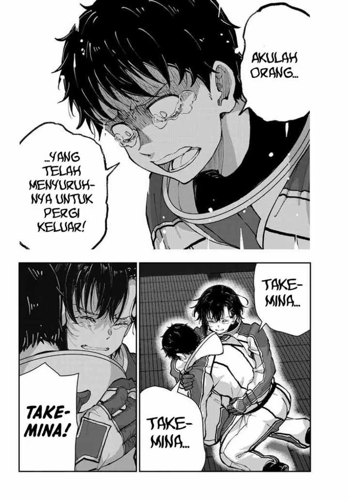 image-komik-zombie-100-zombie-ni-naru-made-ni-shitai-100-no-koto-chapter-66.2-19/26