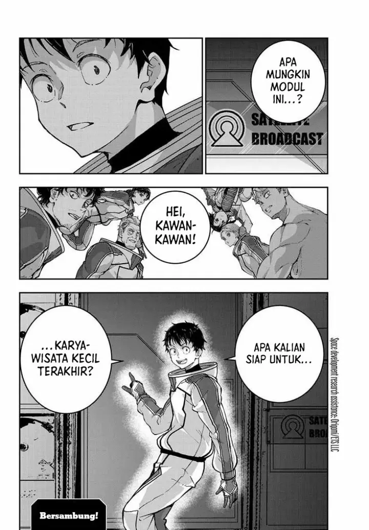 image-komik-zombie-100-zombie-ni-naru-made-ni-shitai-100-no-koto-chapter-68-31/32
