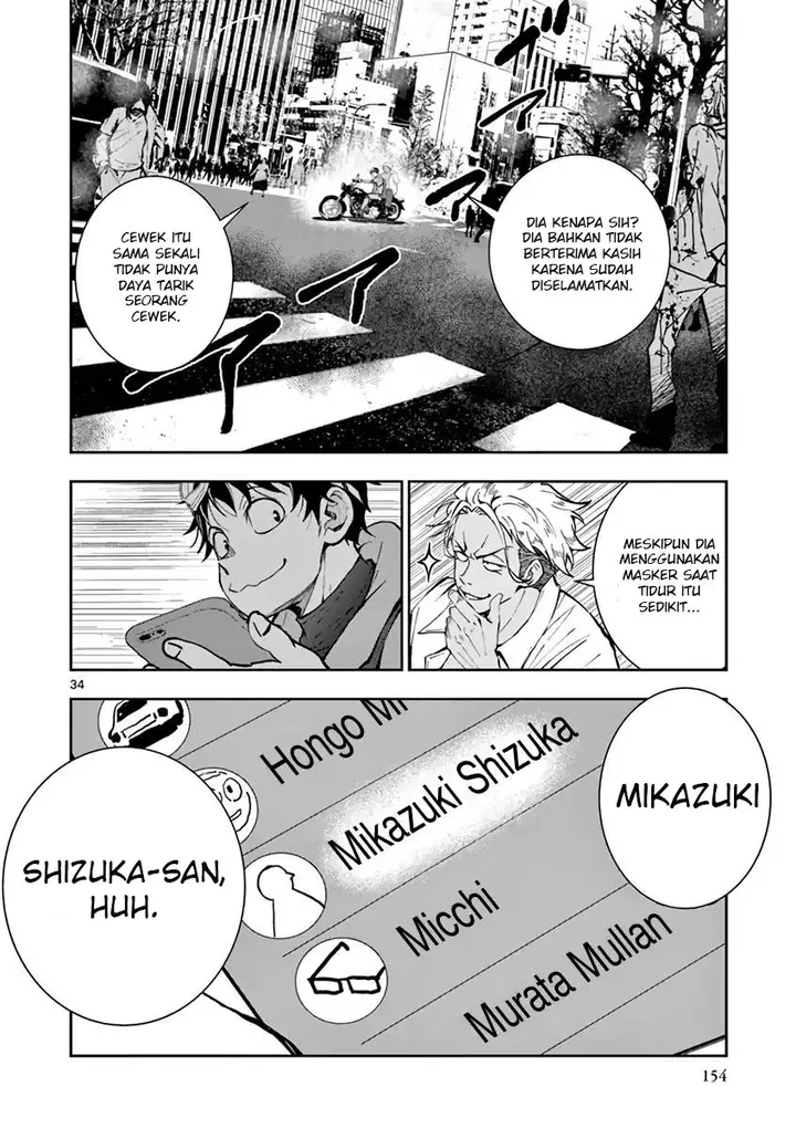 image-komik-zombie-100-zombie-ni-naru-made-ni-shitai-100-no-koto-chapter-7-33/37