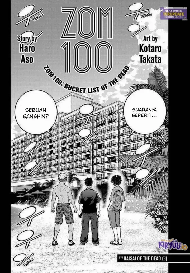image-komik-zombie-100-zombie-ni-naru-made-ni-shitai-100-no-koto-chapter-77-1/32