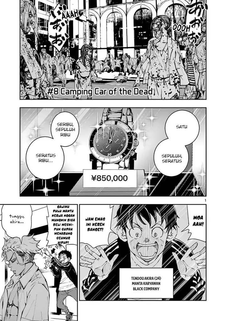 image-komik-zombie-100-zombie-ni-naru-made-ni-shitai-100-no-koto-chapter-8-1/43
