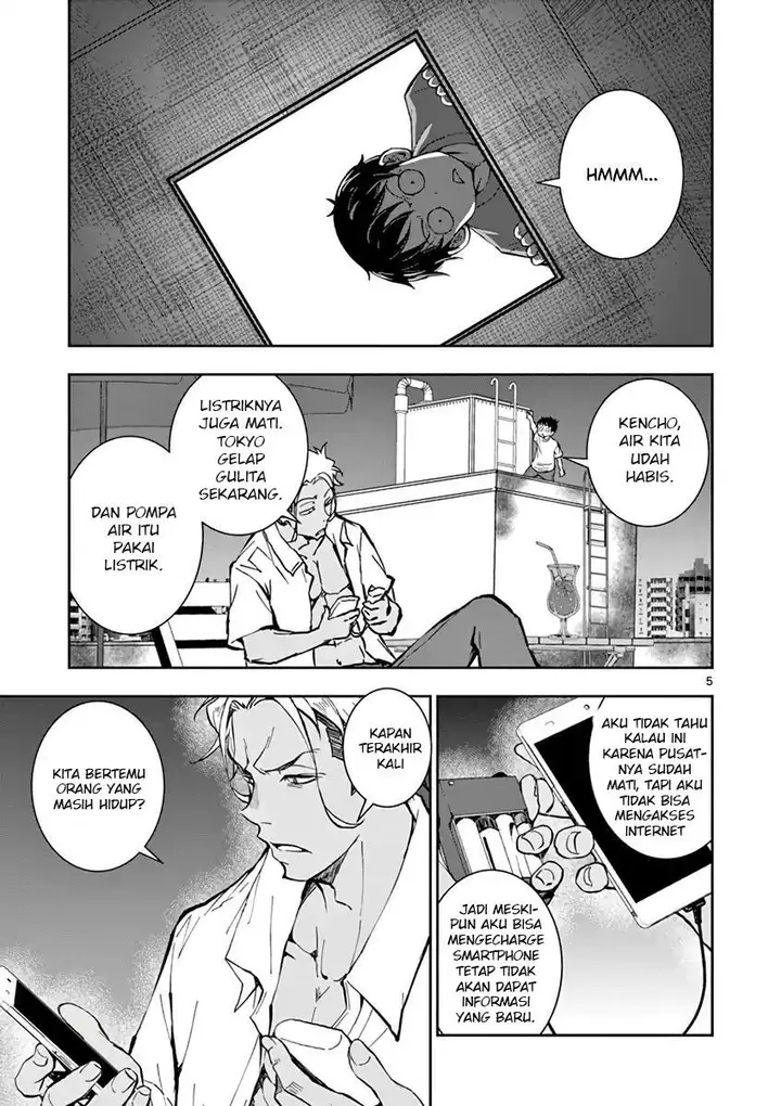 image-komik-zombie-100-zombie-ni-naru-made-ni-shitai-100-no-koto-chapter-8-4/43
