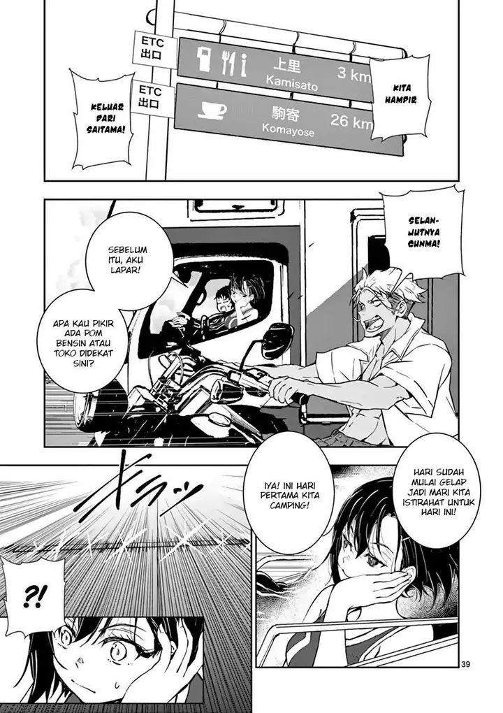 image-komik-zombie-100-zombie-ni-naru-made-ni-shitai-100-no-koto-chapter-8-36/43