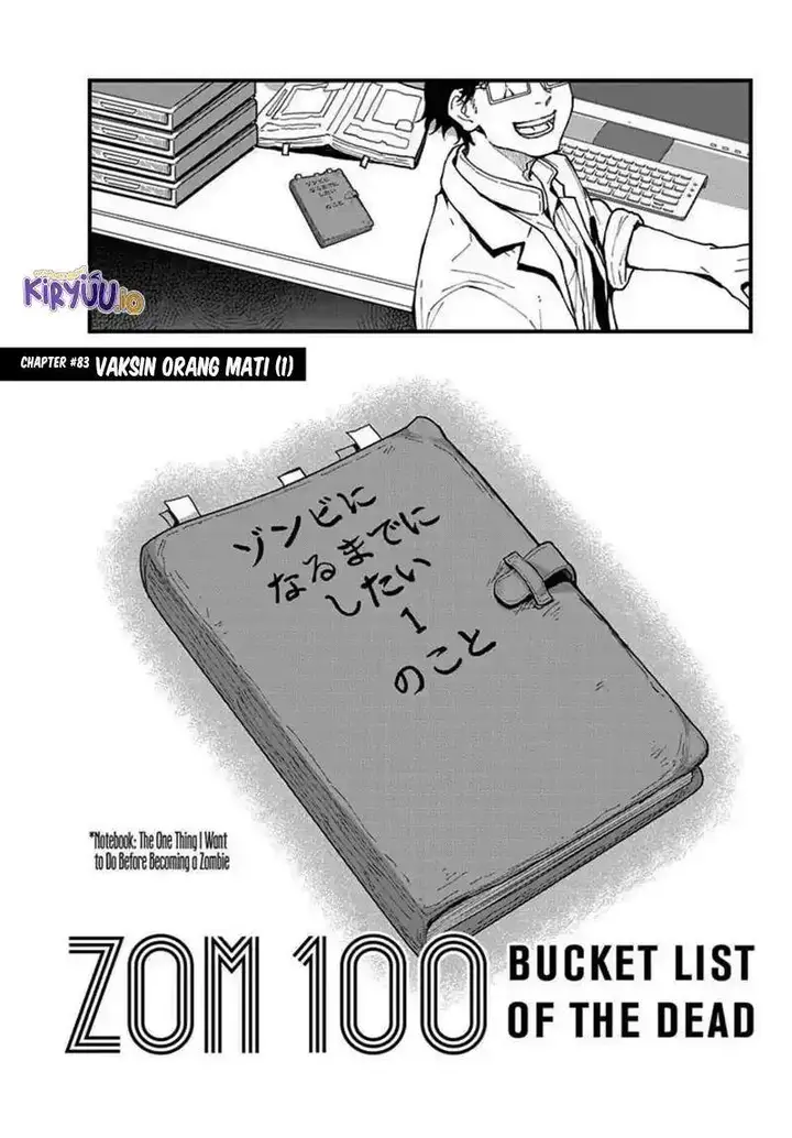 image-komik-zombie-100-zombie-ni-naru-made-ni-shitai-100-no-koto-chapter-83-2/42